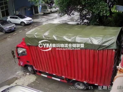 重慶-江北區倉庫出租