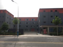 福建/福州/閩侯縣倉庫出租