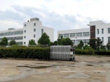 福建/福州/閩清縣倉庫出租