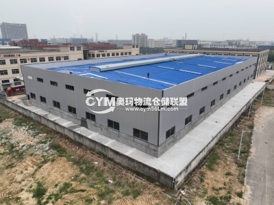 廣東-肇慶-四會(huì)市倉(cāng)庫(kù)出租