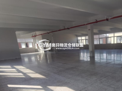 同一園區內