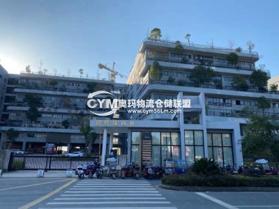 浙江-衢州-龍游縣倉庫出租