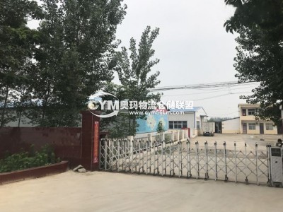 福建-福州-閩侯縣倉庫出租