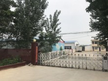 福建/福州/閩侯縣倉庫出租
