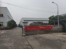 福建/寧德/蕉城區倉庫出租