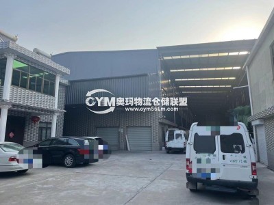 福建-寧德-蕉城區倉庫出租