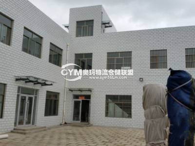 福建-福州-閩侯縣倉(cāng)庫(kù)出租