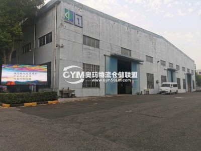 福建-寧德-蕉城區倉庫出租