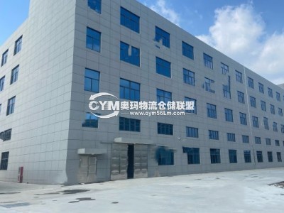 浙江-寧波-余姚市倉庫出租