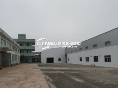 陜西-咸陽-秦都區倉庫出租