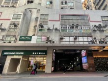 香港/九龍/觀塘區(qū)倉(cāng)庫(kù)出租