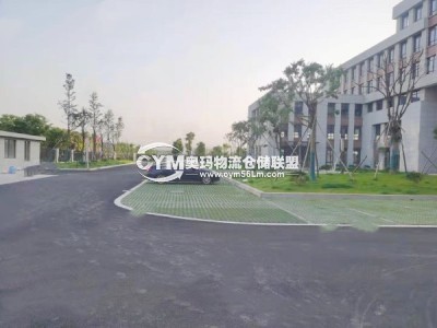 浙江-寧波-余姚市倉庫出租