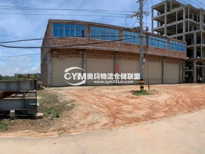 廣東-東莞-高埗鎮(zhèn)倉庫出租