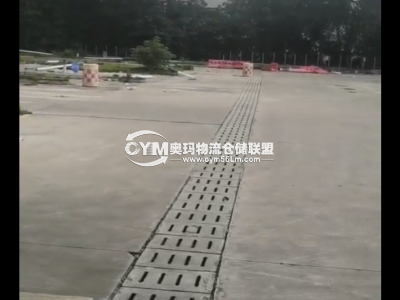 廣東-廣州-海珠區(qū)倉庫出租