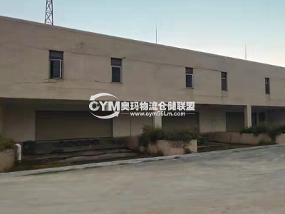 廣東-惠州-惠東縣倉庫出租