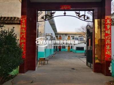 河南-平頂山-汝州市倉庫出租