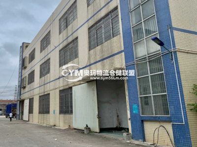 江西-吉安-青原區倉庫出租