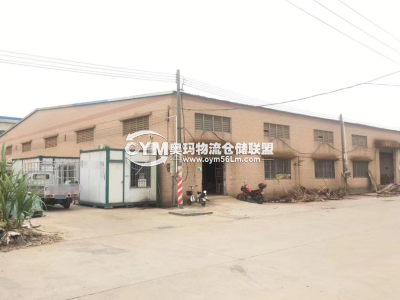 江西-吉安-青原區倉庫出租