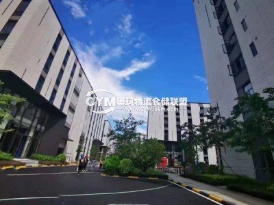 貴州-貴陽-南明區(qū)倉庫出租