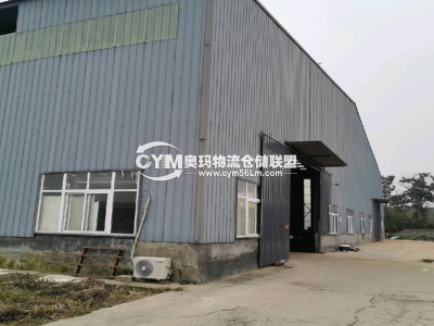 福建-漳州-龍文區倉庫出租