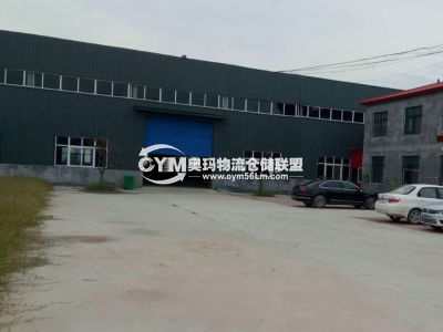 福建-漳州-南靖縣倉庫出租