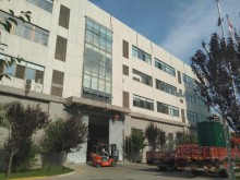 陜西/西安/長安區倉庫出租