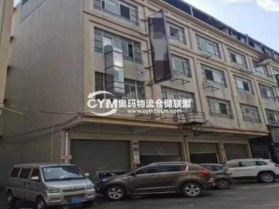 福建-泉州-晉江市倉庫出租