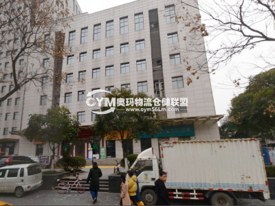 陜西-西安-雁塔區倉庫出租