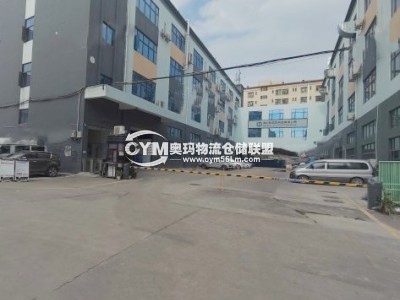陜西-西安-雁塔區倉庫出租