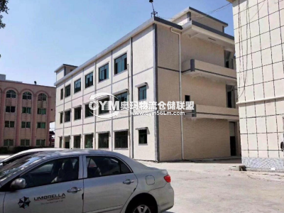 江蘇-蘇州-太倉市倉庫出租