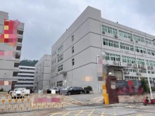 廣東/深圳/南山區倉庫出租