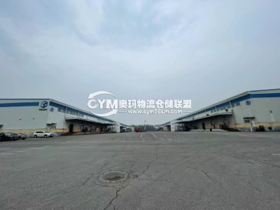 遼寧-沈陽-沈北新區倉庫出租