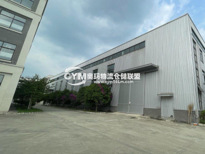 江西-吉安-青原區倉庫出租
