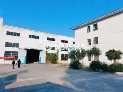 江蘇-無錫-宜興市倉庫出租