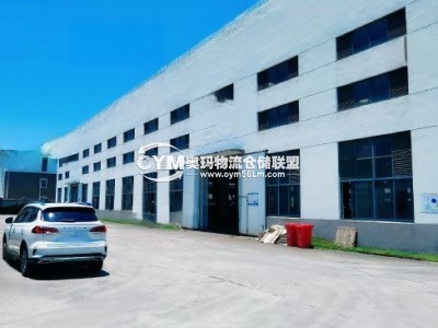 江蘇-無(wú)錫-宜興市倉(cāng)庫(kù)出租