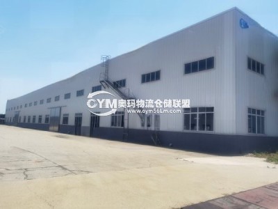 江蘇-無錫-江陰市倉庫出租
