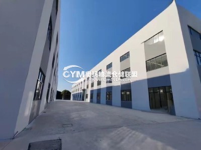江蘇-無錫-江陰市倉庫出租