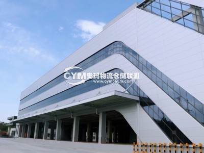 河南-鄭州-新鄭市倉庫出租