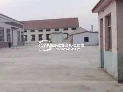 同一園區