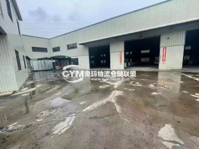 廣東-東莞-厚街鎮倉庫出租