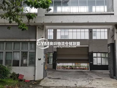 廣東-廣州-黃埔區(qū)倉庫出租