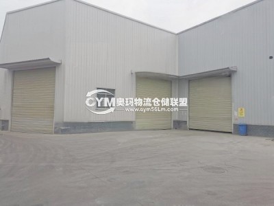 四川-德陽-廣漢市倉庫出租