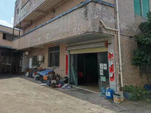 廣東/中山/小欖鎮(zhèn)倉庫出租