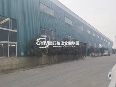 四川-成都-新都區倉庫出租
