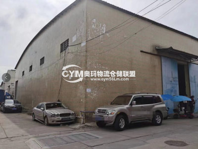 廣東-東莞-厚街鎮(zhèn)倉庫出租