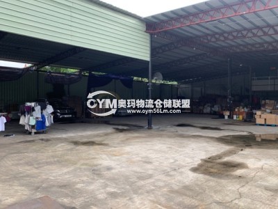 香港-新界-上水倉庫出租