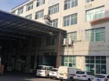 福建/福州/倉山區倉庫出租