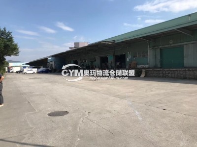 廣東-深圳-南山區(qū)倉庫出租