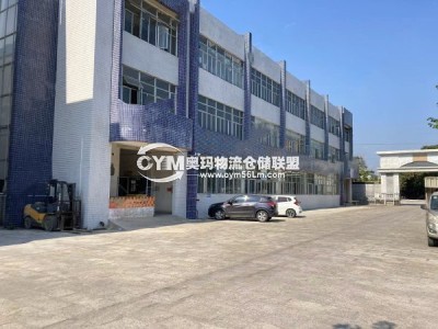 浙江-寧波-慈溪市倉庫出租