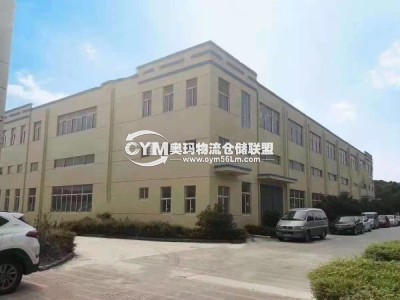浙江-寧波-慈溪市倉庫出租